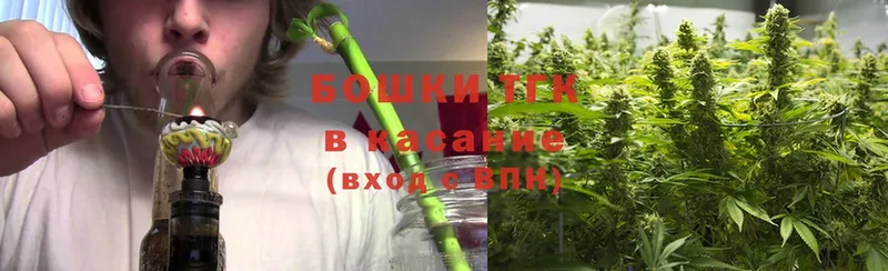 где купить наркоту  Рассказово  Бошки Шишки Bruce Banner 